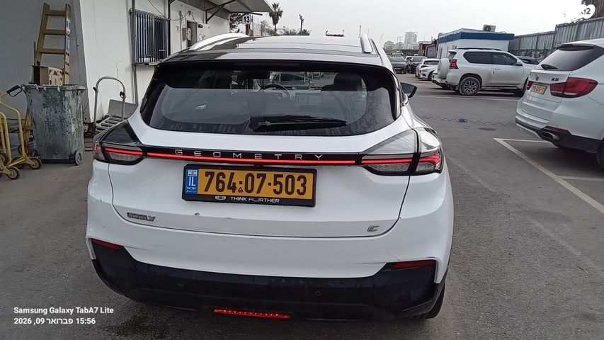 מודעת רכב ג׳ילי Geometry C 2
