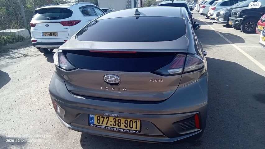 מודעת רכב יונדאי איוניק 2