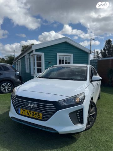 מודעת רכב יונדאי איוניק