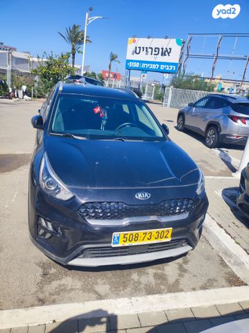 מודעת רכב קיה נירו