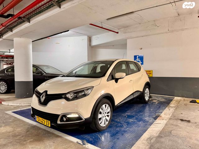 מודעת רכב רנו קפצ'ור