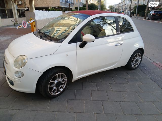מודעת רכב פיאט 500