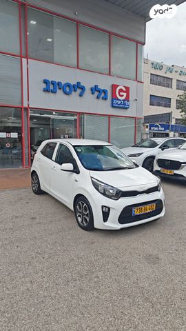 מודעת רכב קיה פיקנטו