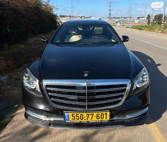 מודעת רכב מרצדס-בנץ S-class