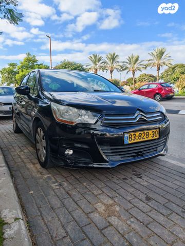 מודעת רכב סיטרואן C4