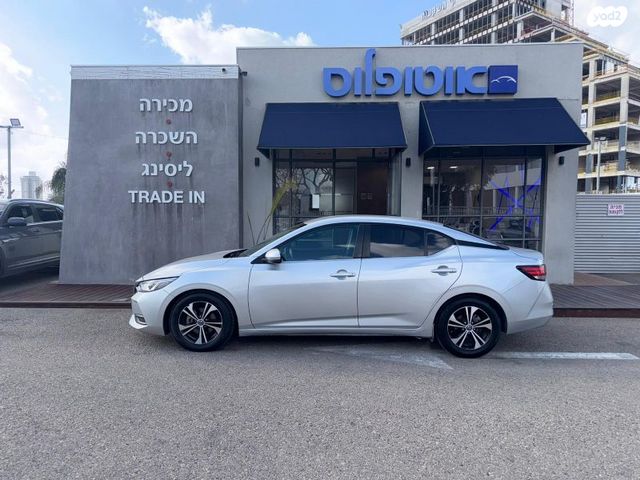 מודעת רכב ניסאן סנטרה