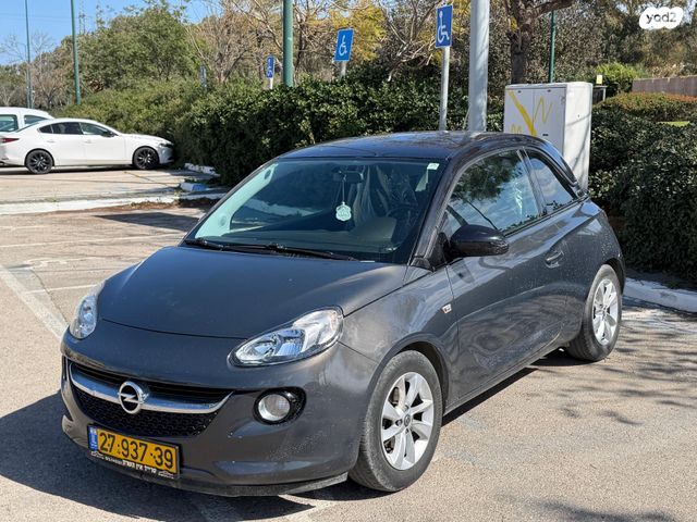 מודעת רכב אופל אדם