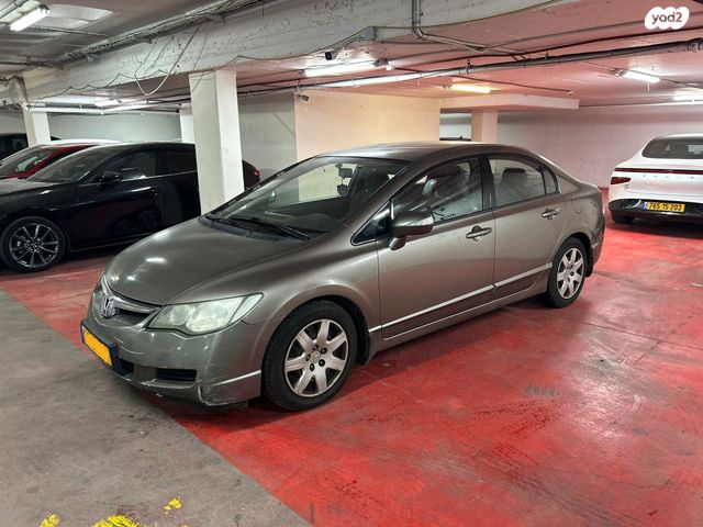 מודעת רכב הונדה סיוויק