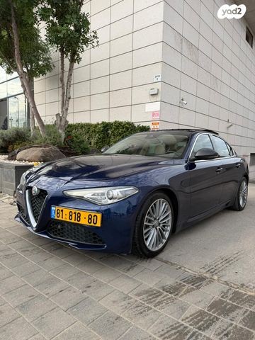 מודעת רכב אלפא רומיאו ג'וליה