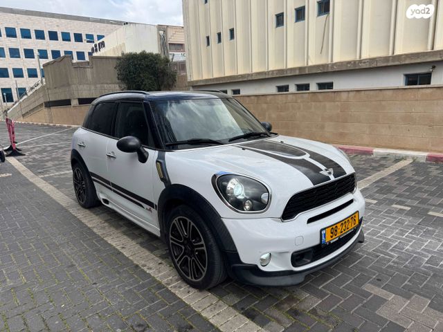 מודעת רכב מיני קאנטרימן