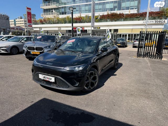 מודעת רכב סמארט #3