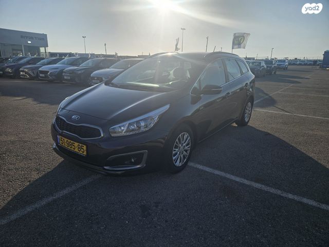 מודעת רכב קיה סיד