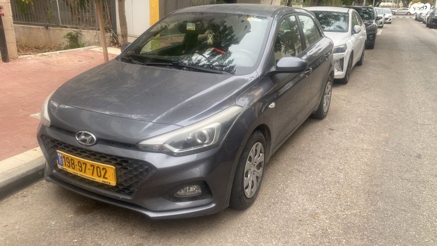 מודעת רכב יונדאי i20