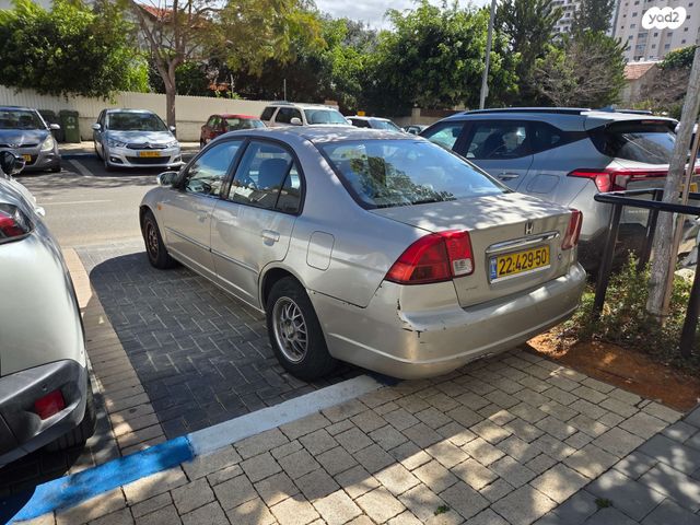 מודעת רכב הונדה סיוויק