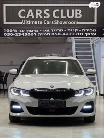 מודעת רכב ב מ וו סדרה 3 1