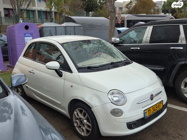 מודעת רכב פיאט 500