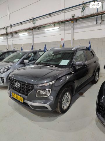 מודעת רכב יונדאי וניו