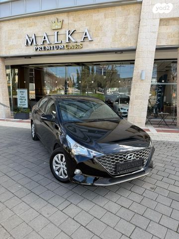 מודעת רכב יונדאי אקסנט i25