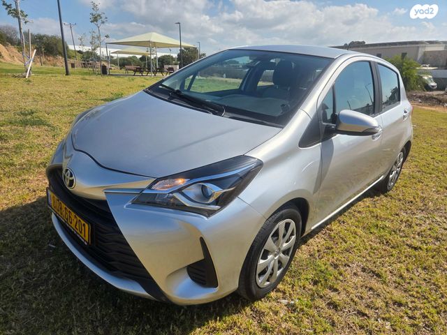 מודעת רכב טויוטה יאריס