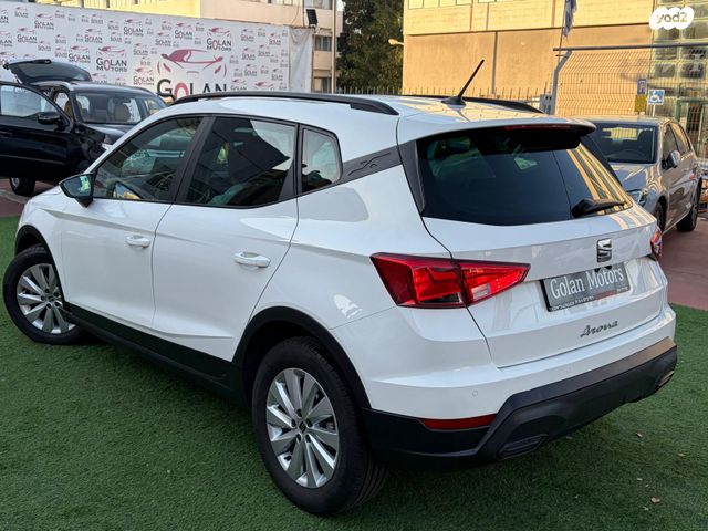 מודעת רכב סיאט ארונה