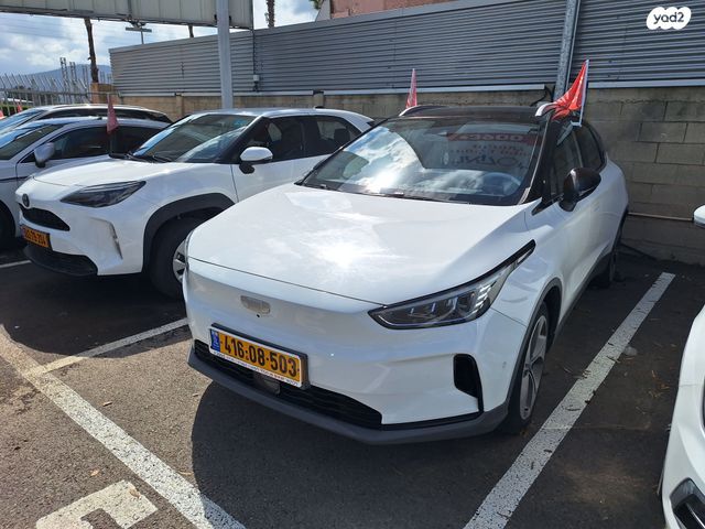 מודעת רכב ג׳ילי Geometry C