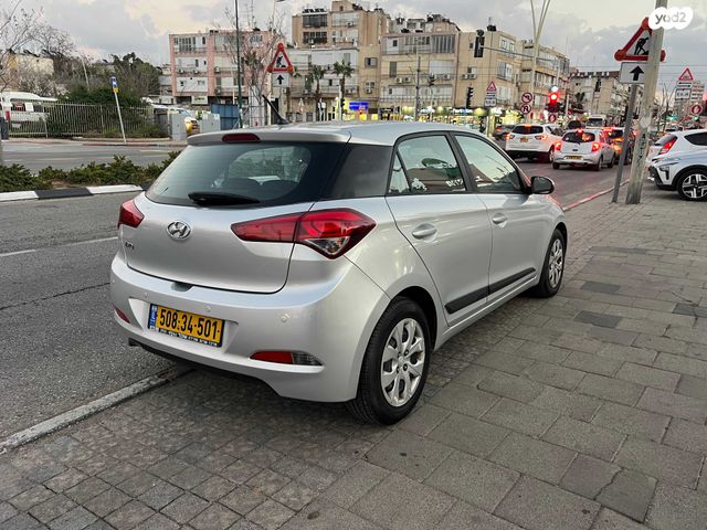 מודעת רכב יונדאי i20 1