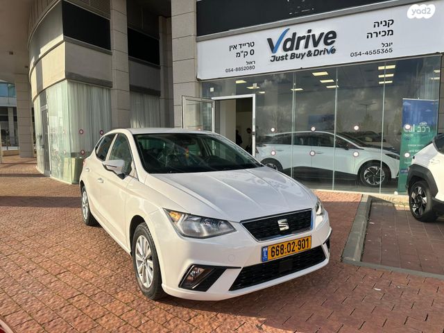מודעת רכב סיאט איביזה