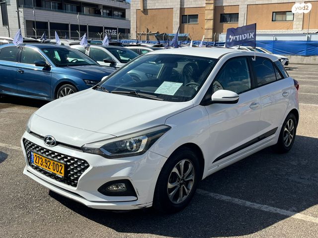 מודעת רכב יונדאי i20