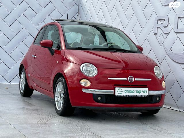מודעת רכב פיאט 500