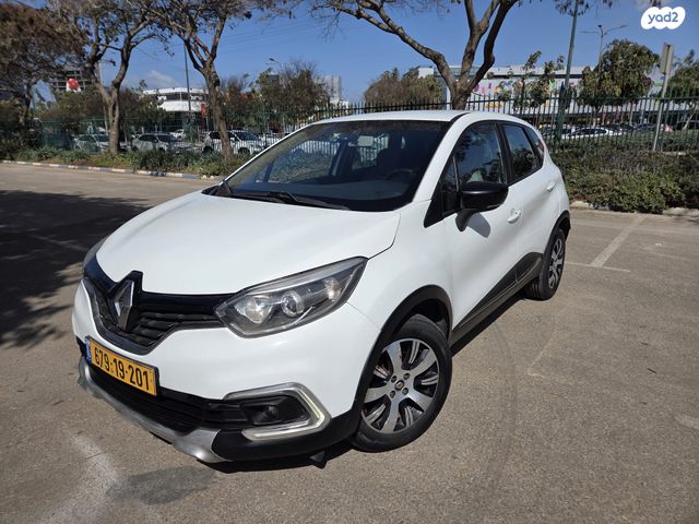 מודעת רכב רנו קפצ'ור