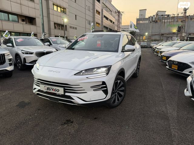 מודעת רכב בי.ווי.די סיל U