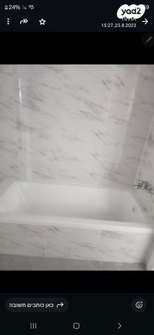 יהדות איטליה 16