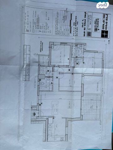 יעקב פיכמן 19