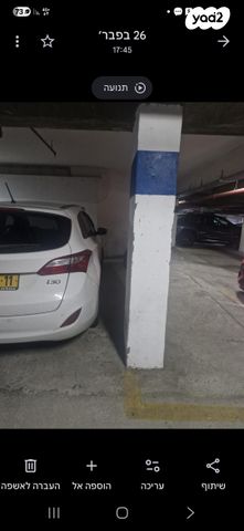 הרי הגלעד 11