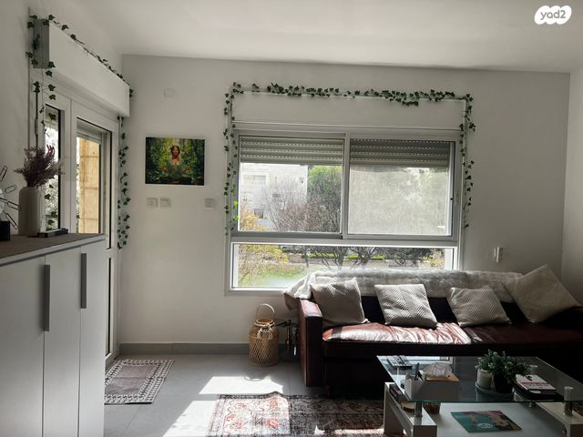 עמק איילון 44