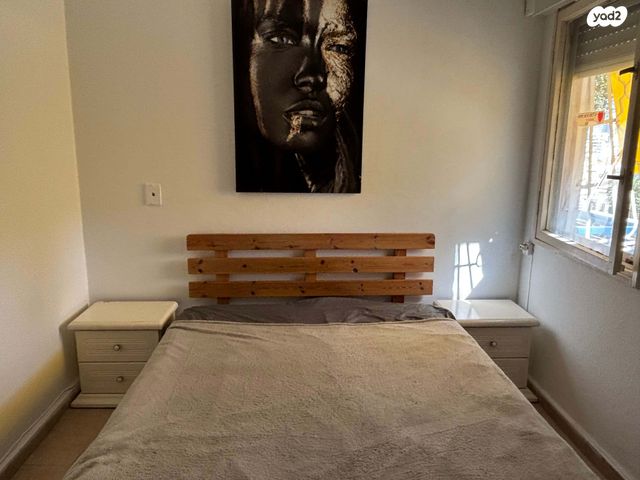 קיבוץ גלויות 43