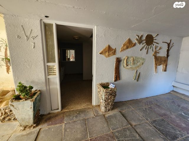 משעול רוגל 1071