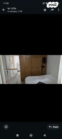 שדרות חטיבת יפתח 1