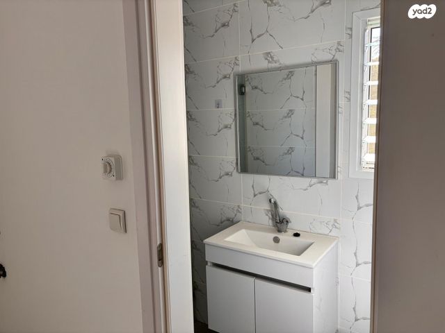 ארלוזורוב 92