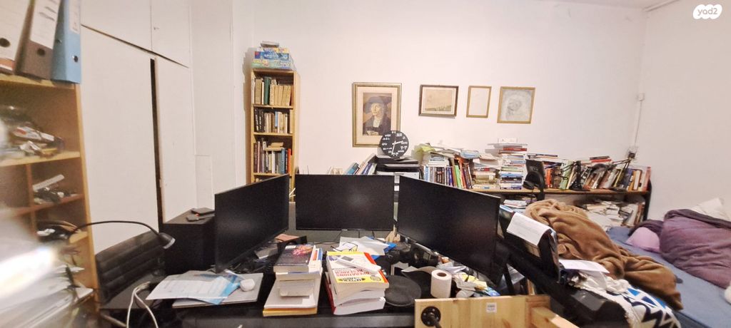 דרך אבא הלל 96