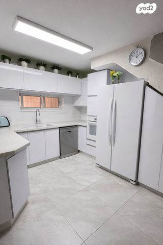 משעול הארבל 