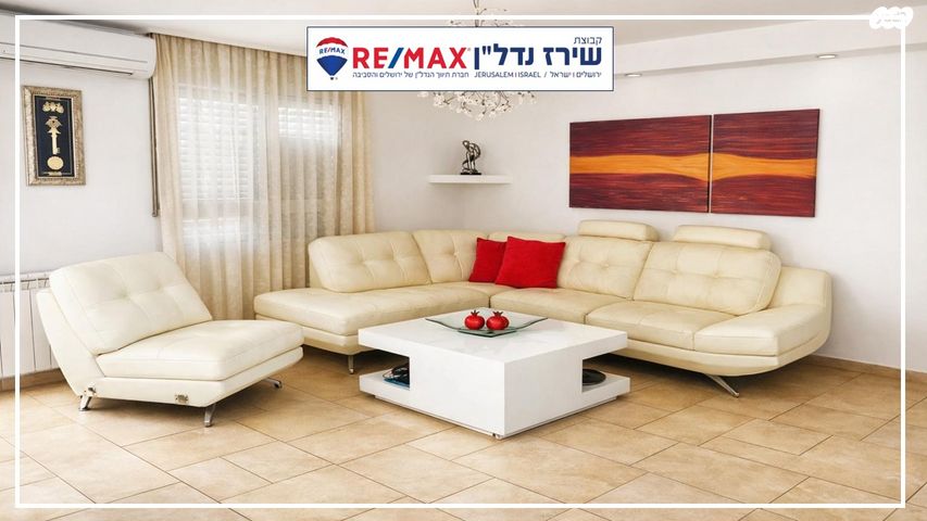 הרב אברהם מרדכי ווינגרטן 13