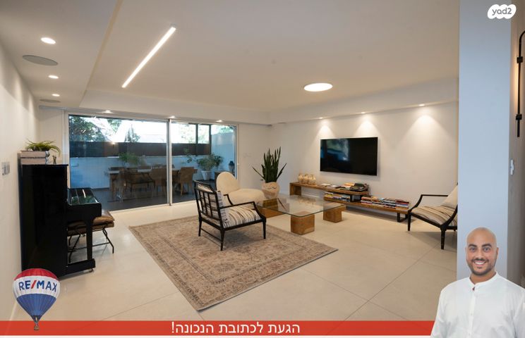 טרומפלדור 11