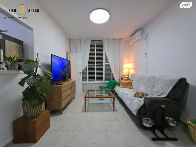 יחזקאל דנין 