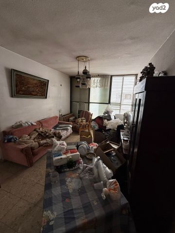 שדרות בר אילן 