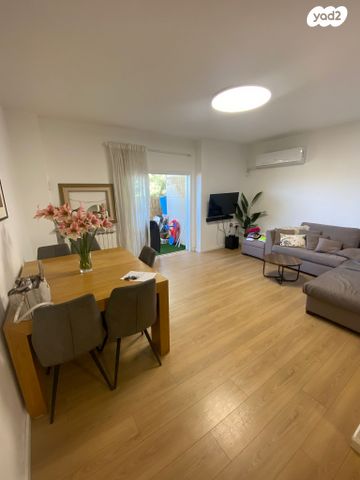 מודעת נכס, רחביה, ירושלים