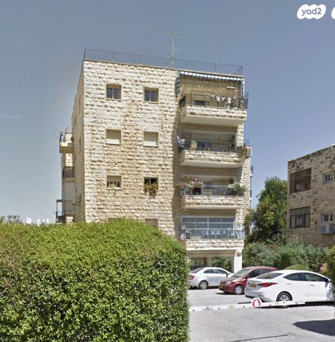 מודעת נכס, רחביה, ירושלים