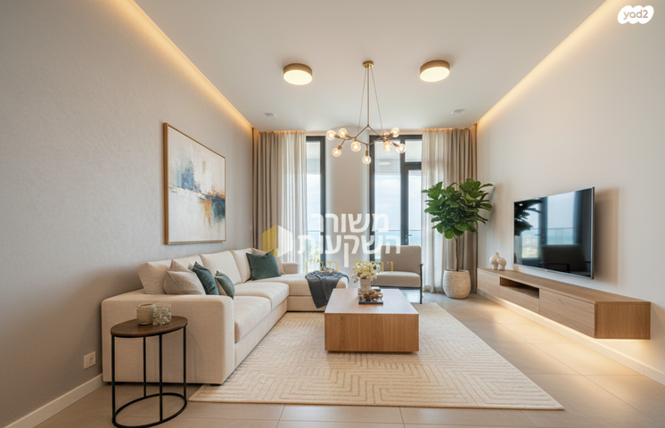 דרך מנחם בגין 