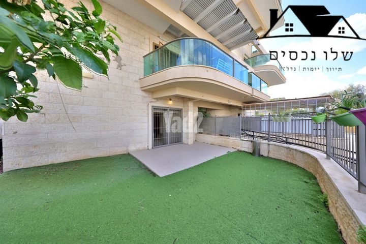 הרצל 