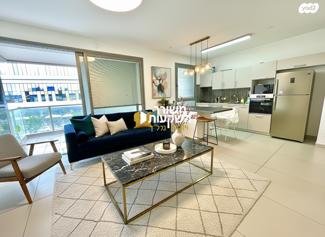 אריק איינשטיין 